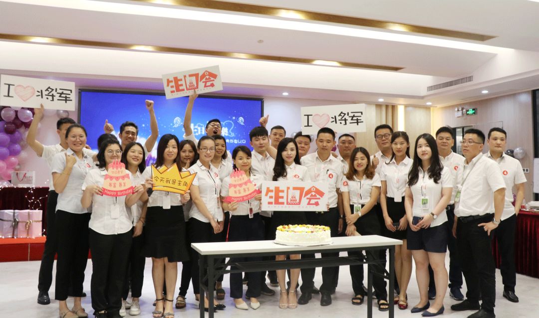 生日會(huì) 溫暖5月，小Party，大感動(dòng)！